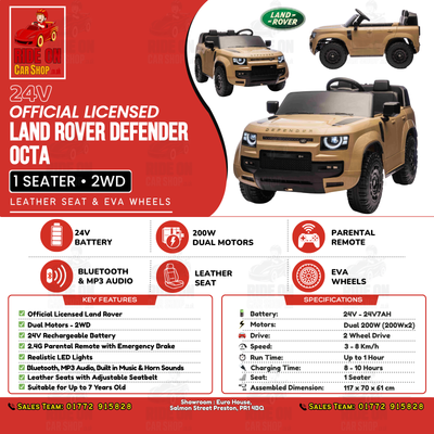 LAND ROVER DEFENDER - OCTA - 24V - 200W -  LEATHER SEAT / EVA - MP3 BLUETOOTH - CHAMPAGNE